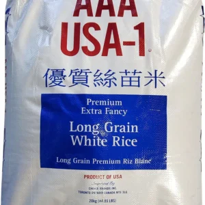 AAA - USA - 1 - Rice - Long Grain